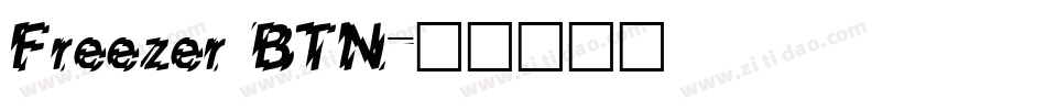 Freezer BTN字体转换